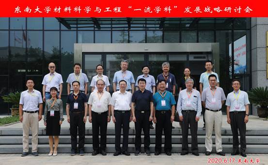 说明:F:\公司党委工作\新闻稿\2.jpg